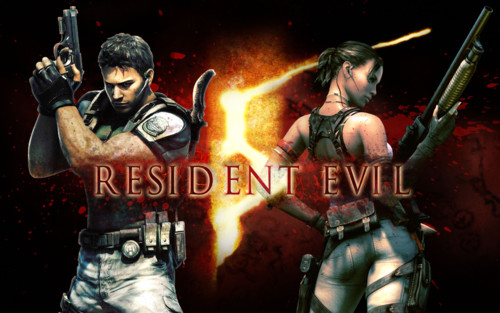 Ключ На Resident Evil 4